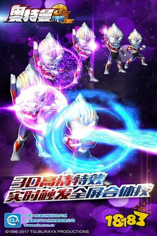 2022假面骑士正版游戏 好玩的假面骑士游戏