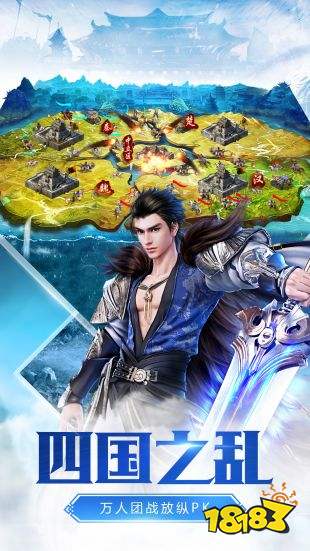 可以卖装备的游戏有哪些2022 可以卖装备的游戏排行榜