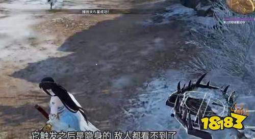 永劫無間捕獸夾在哪 捕獸夾位置介紹