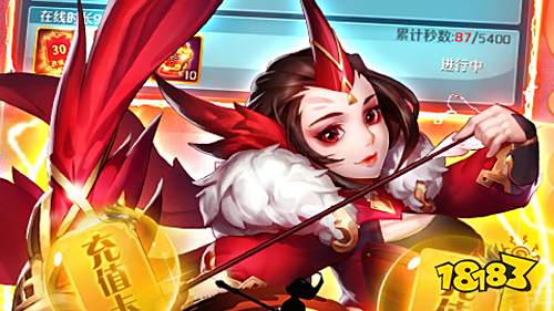 逆袭吧英雄内购破解版