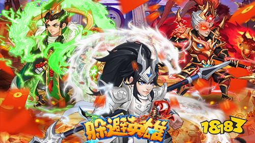 2022八月份第三周热门游戏：仙侠游戏热度最高