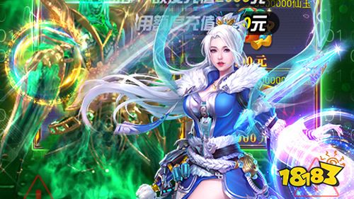 萬道武神官網(wǎng)版下載