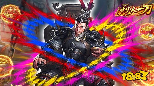 8.22游戏快报|两款传奇手游上线