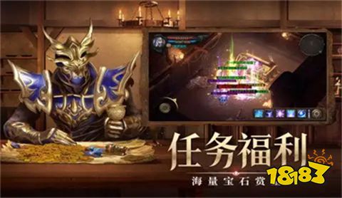 奇迹怀旧版手游下载