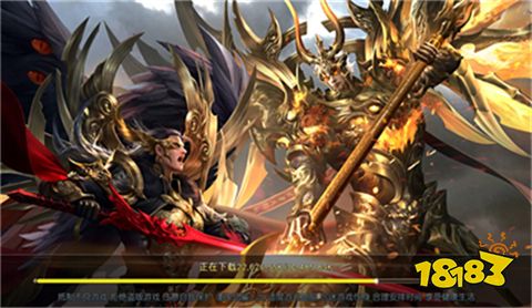 奇迹怀旧版手游下载