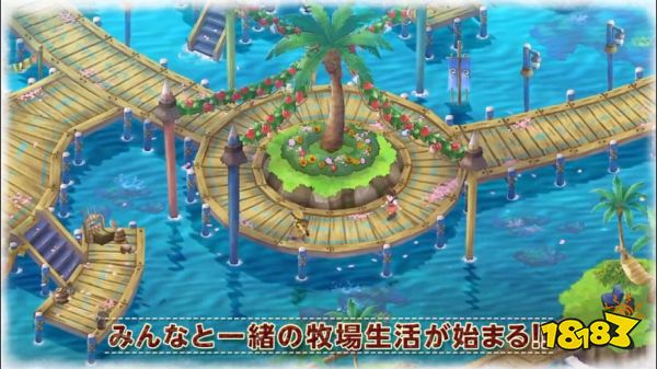 哆啦A夢大雄的牧場物語2在steam上怎么搜 steam搜索方法介紹