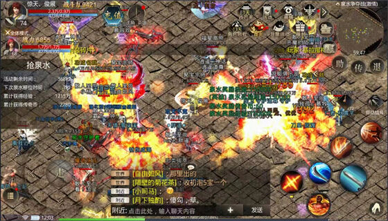 65535超传世加速器PG电子官网- PG电子试玩- PG电子APP下载