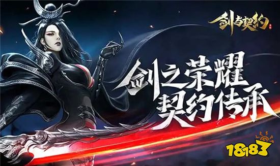 2022年高人气手游公益服有哪些 盘点10款不容错过的手游公益服