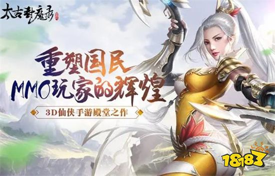 2022年高人气手游公益服有哪些 盘点10款不容错过的手游公益服