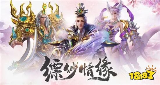 2022年高人气手游公益服有哪些 盘点10款不容错过的手游公益服