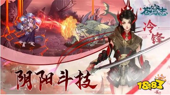 2022年高人气手游公益服有哪些 盘点10款不容错过的手游公益服