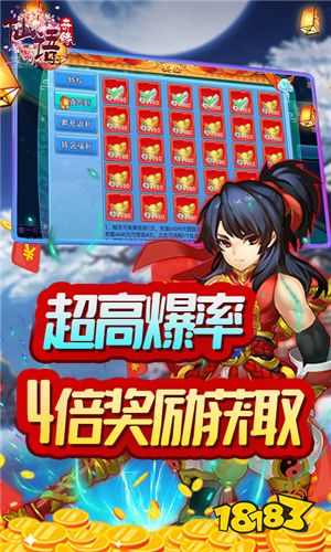 2022西游回合制手游有哪些 好玩的西游回合制手游推荐