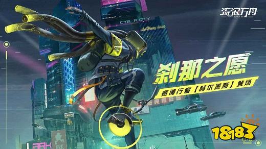 废土像素游戏推荐 废土像素风手游大全