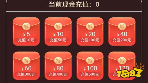 《永恒雷霆》最新福利活动上线