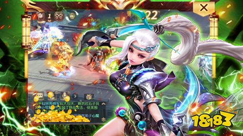 8.23游戏快报|两款三国手游上线