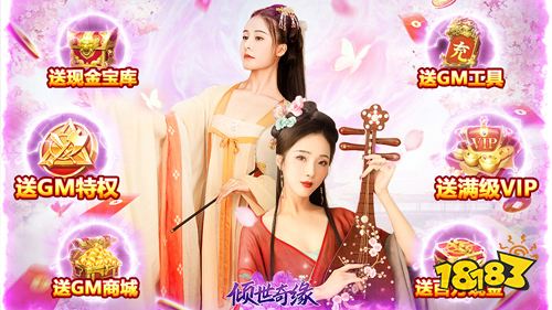 告别游戏荒!近期爆款新游推荐