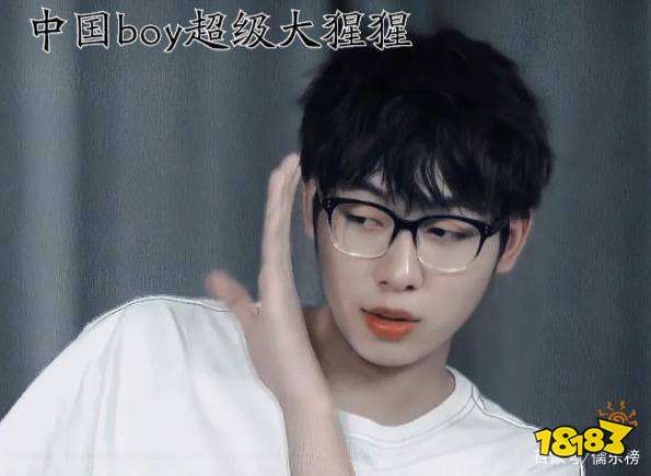 中国boy发生了什么 中国boy说念歉事件