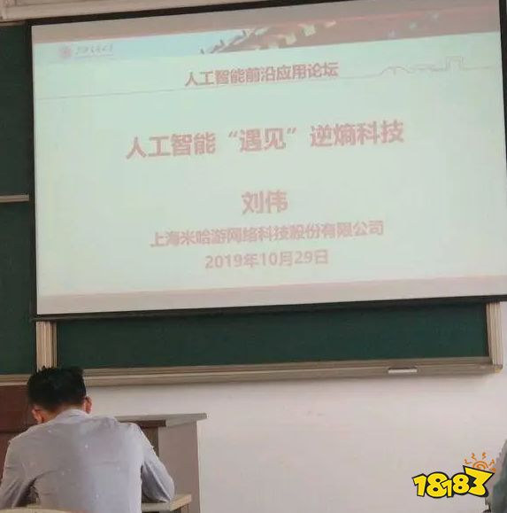 AI代替姜广涛配音叶瑄，网友：叹为观止