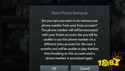 Dota2怎么关联手机号 Dota2绑定手机号方法介绍
