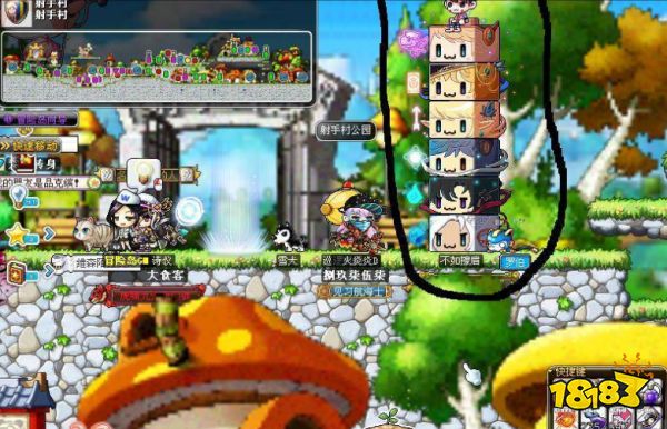 冒险岛阿曼达在哪里 阿曼达位置介绍