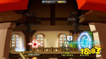 冒险岛5转任务流程是什么 5转流程任务攻略