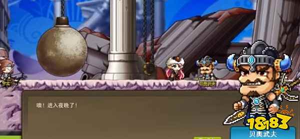 冒险岛异逝界怎么玩 异逝界攻略分享