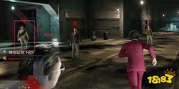 如龙7流浪汉在哪里 流浪汉具体位置介绍