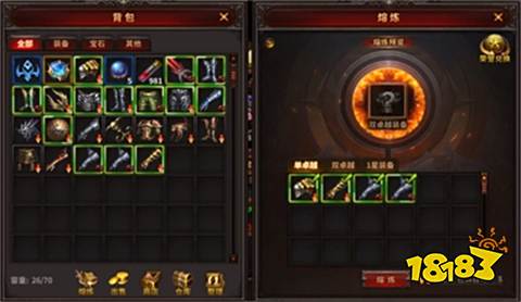 2022魔域奇迹高爆版下载