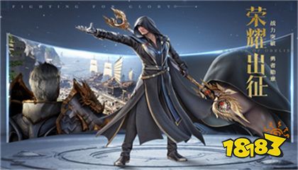 奇迹怀旧版正版手游下载