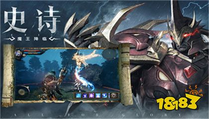 奇迹怀旧版正版手游下载