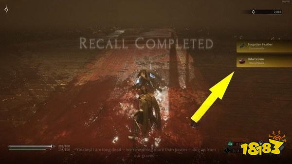 记忆边境传说收集攻略 传说位置详情一览