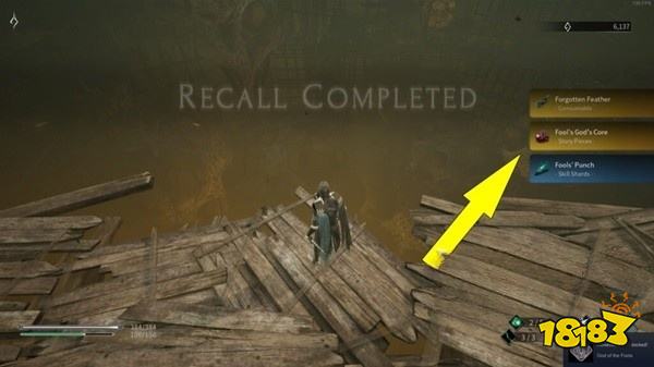 记忆边境传说收集攻略 传说位置详情一览