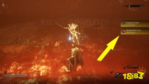 记忆边境传说收集攻略 传说位置详情一览