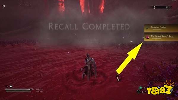 记忆边境传说收集攻略 传说位置详情一览