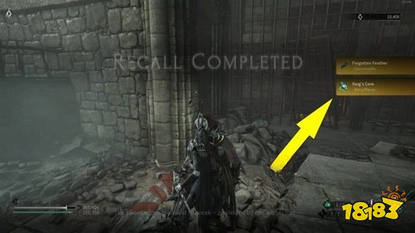 记忆边境传说收集攻略 传说位置详情一览