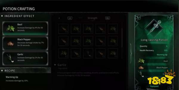 记忆边境药剂配方有哪些 全药剂配方详情一览