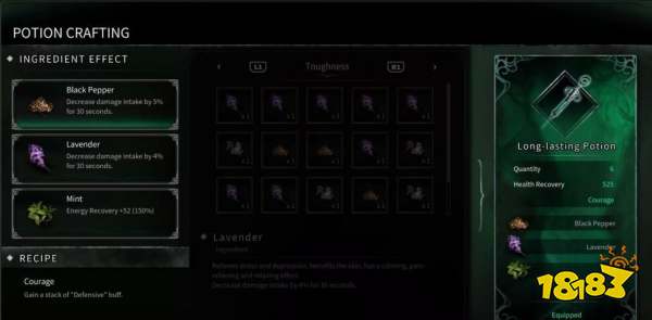 记忆边境药剂配方有哪些 全药剂配方详情一览