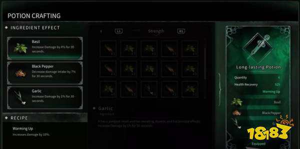 记忆边境药剂配方有哪些 全药剂配方详情一览