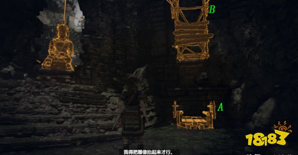 古墓麗影暗影法官的凝視怎么過(guò) 法官的凝視古墓通過(guò)方法介紹