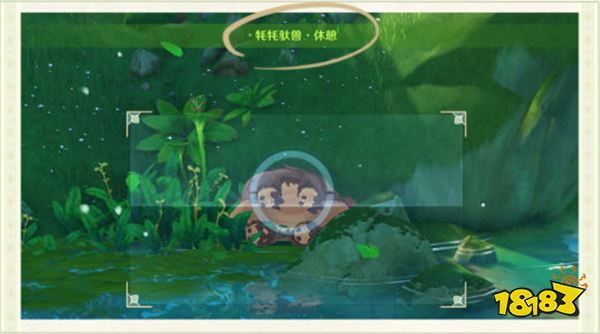 原神雕琢童心活动介绍 雕琢童心什么时候开始