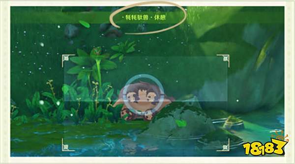 原神雕琢童心玩法一览 雕琢童心包含哪些内容