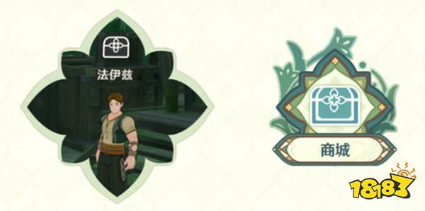 原神雕琢童心玩法一览 雕琢童心包含哪些内容