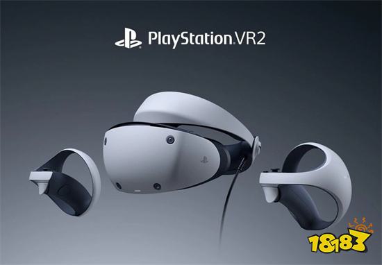 SIE 新世代 VR 头戴装置「PS VR2」确定 2023 年年初即将登场