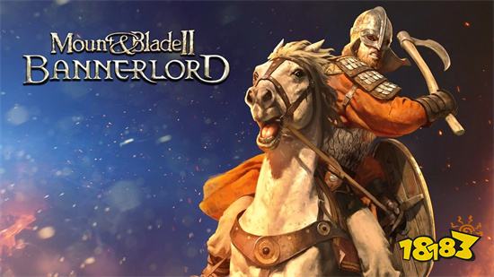 《骑马与砍杀2：战旗领主》10月25日于PC及主机平台上发售