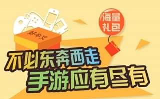 八門神器怎么開啟浮窗？