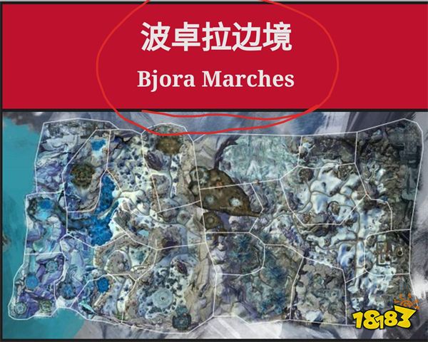 激战2波卓拉边境怎么去 波卓拉边境位置及路线一览
