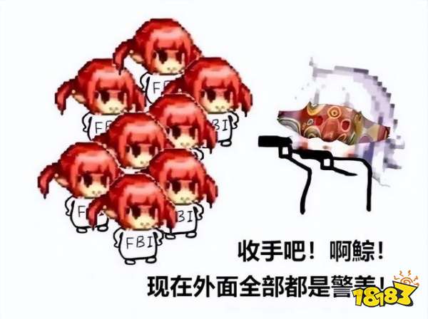 dnf井盖是哪个职业 dnf井盖职业介绍