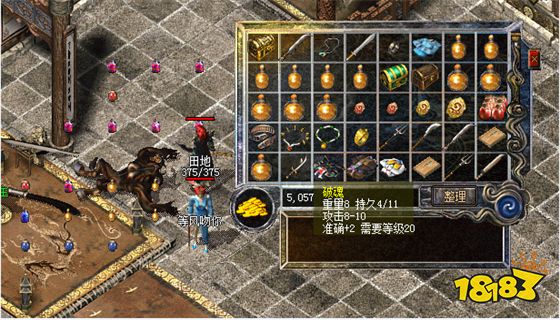 2022年8月23日传奇世界私服最新开服列表 传奇世界sf开服网站