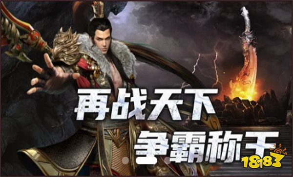 推薦幾個高人氣神途手游 6款高人氣神途手游推薦2022