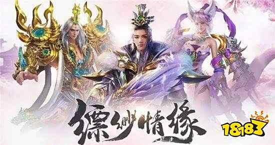 2022可领微信红包的游戏 5款可领微信红包的游戏推荐